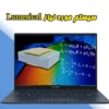 سیستم مناسب lumerical